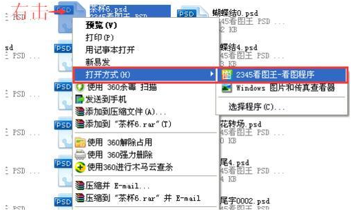 1636616898820616.png image.png