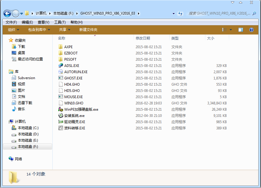 1644975595397183.png image.png
