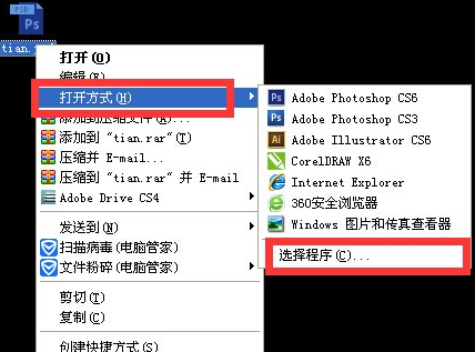 1636616885786620.png image.png