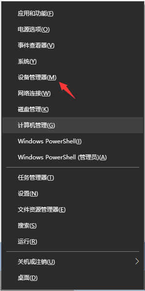 1637312512909863.png image.png