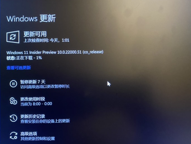 1644461649367835.png image.png