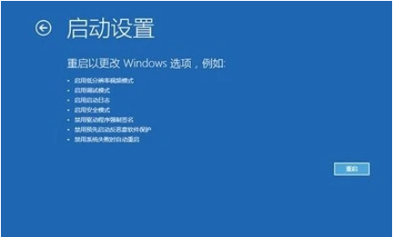 1637312496140283.png image.png