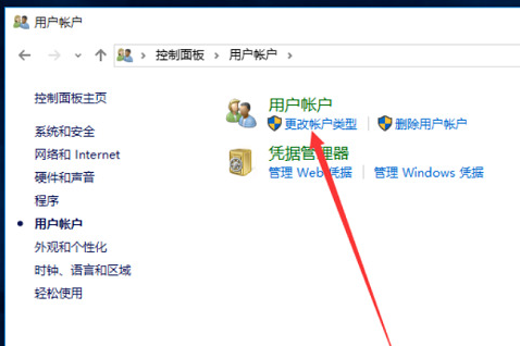 1645234077557519.png image.png