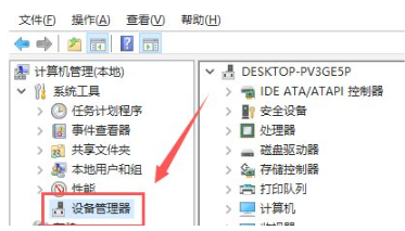 1636619976592934.png image.png
