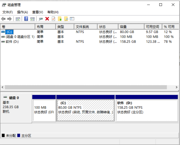 1644819670514229.png image.png