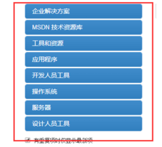 1645240193984997.png image.png