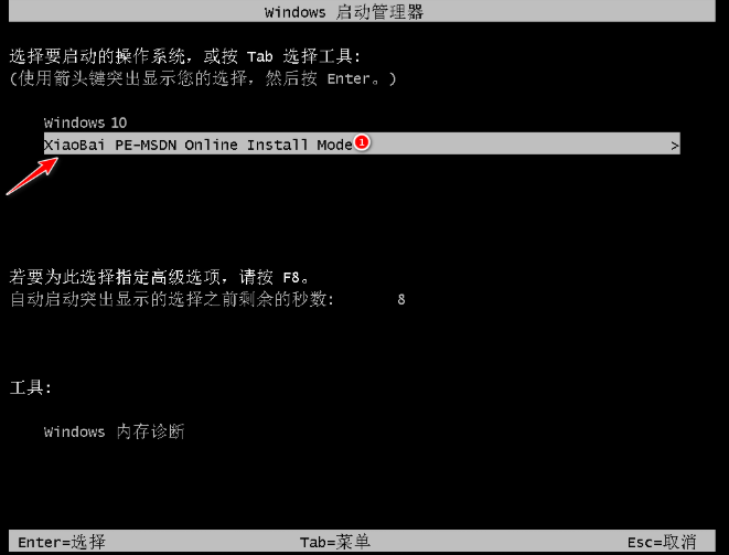 1636008587364005.png image.png