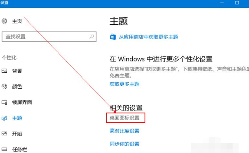 1646031496570429.png image.png