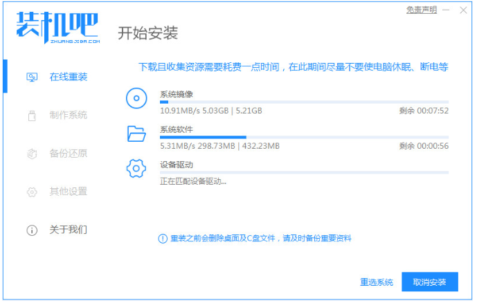 1646189021322523.png image.png
