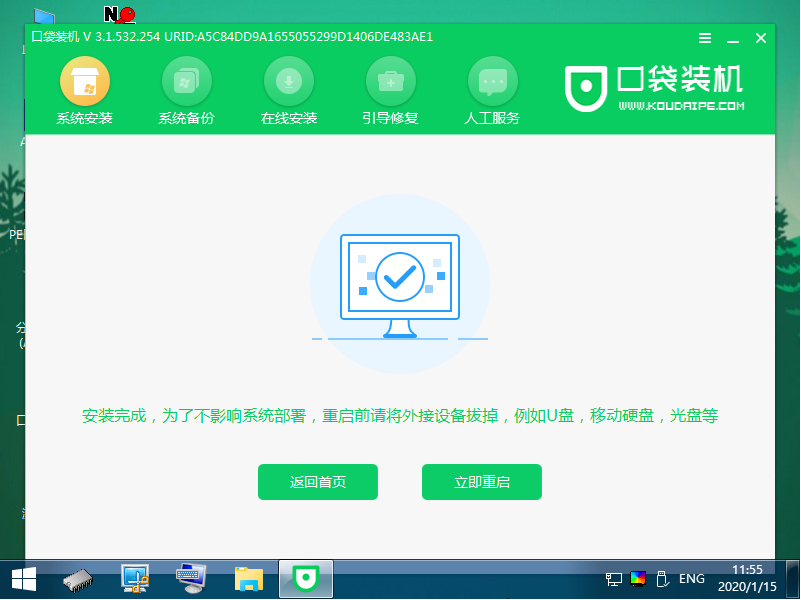 1621495917761275.png image.png