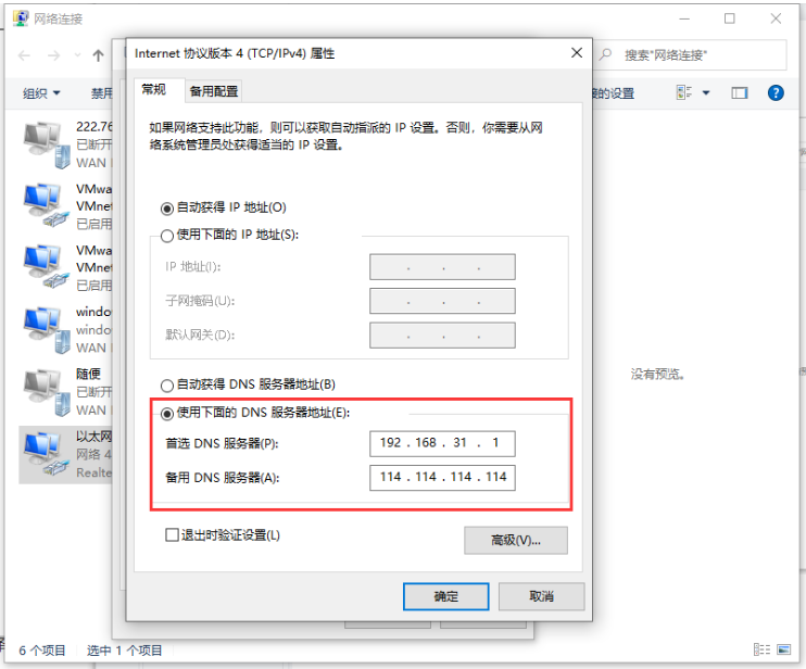 1645242304140705.png image.png