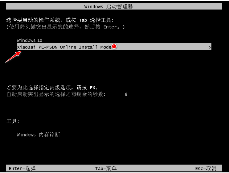1647416242124852.png image.png