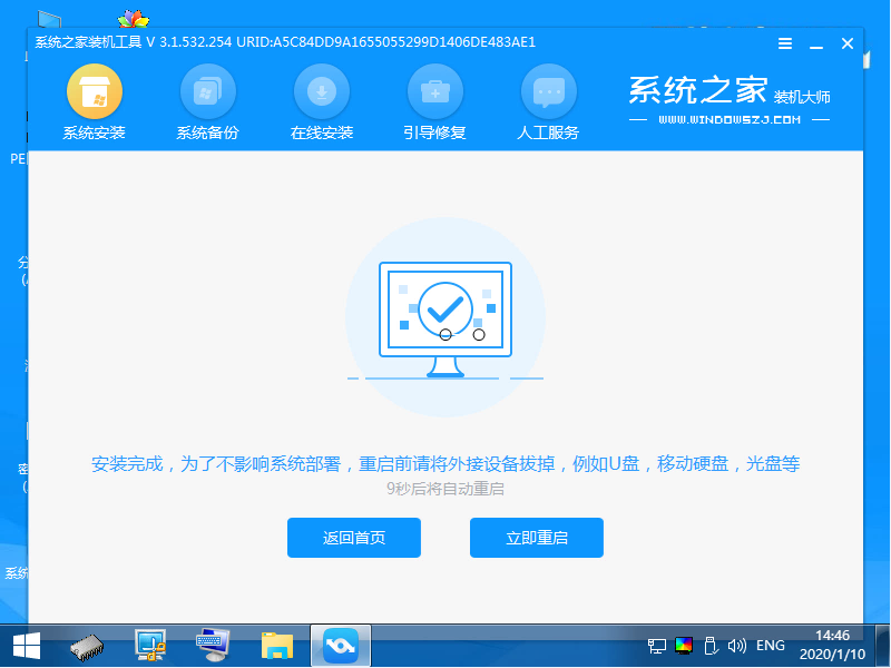 1620374242746601.png image.png