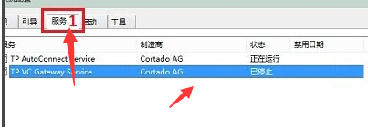 1637227621504031.png image.png