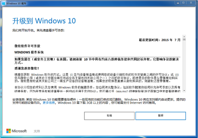 1645063779651888.png image.png