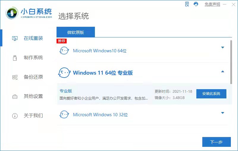 微信图片_20220307152648.jpg