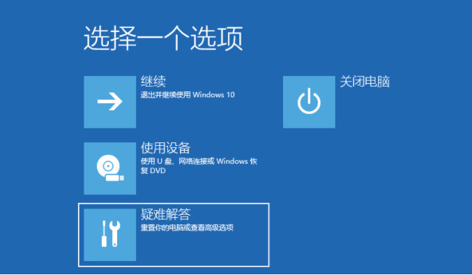 1646897171109558.png image.png