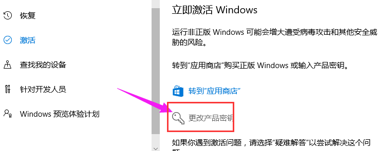 1626745419836882.png image.png