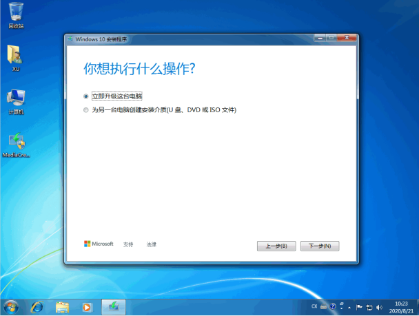 1641960145892479.png image.png
