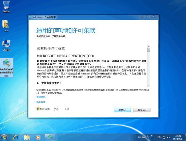 1641960129623014.png image.png