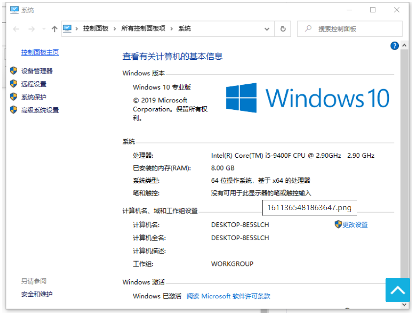 1653135764135752.png image.png
