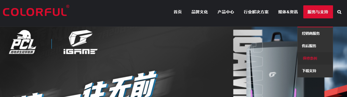 1628752797144113.png image.png