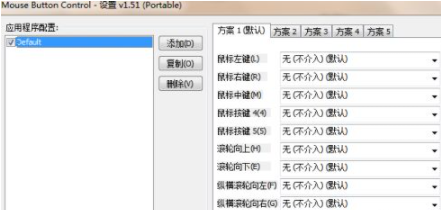 1628825629576841.png image.png