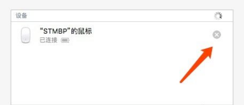 1628300310812267.png image.png