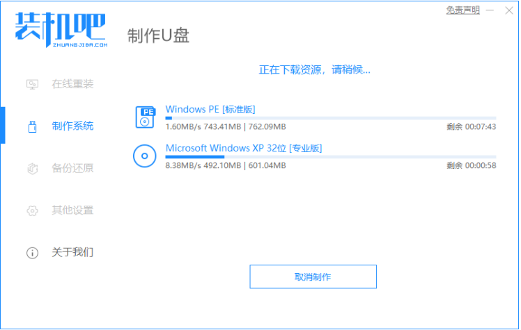 1628907312527182.png image.png