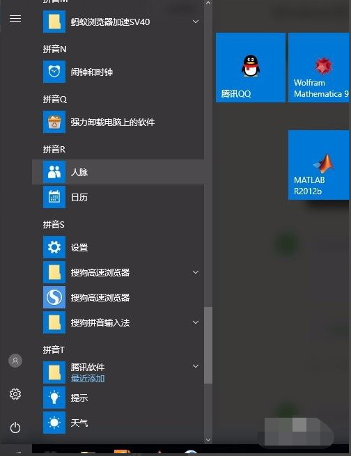 1627875873415945.png image.png