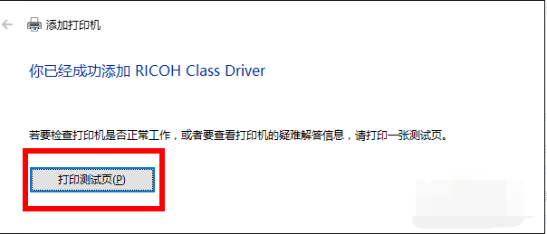 1629185203829007.png image.png