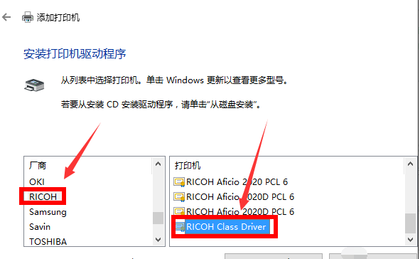 1629185288720007.png image.png