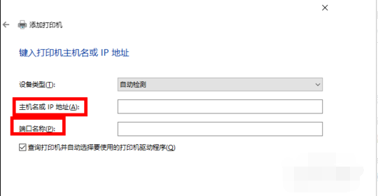 1629185257285214.png image.png