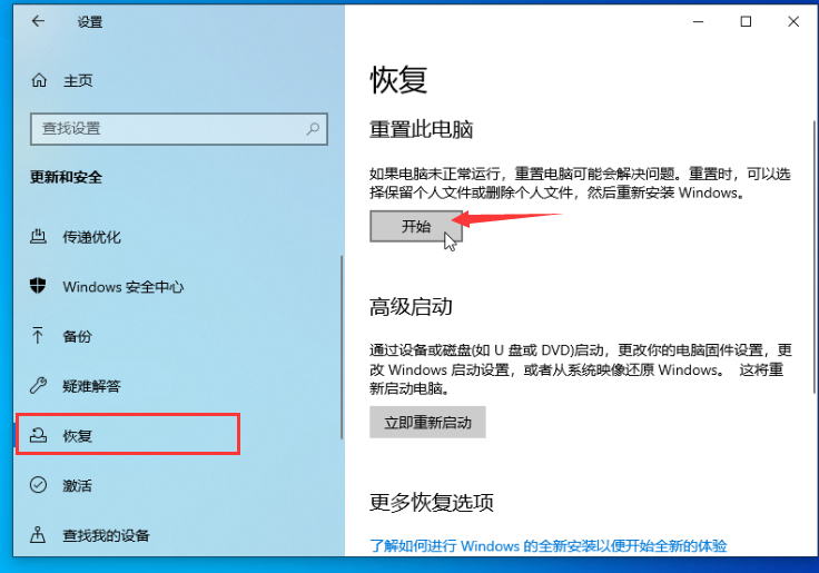 1635208210983104.png image.png