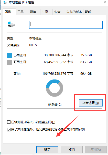 1633679617290894.png image.png