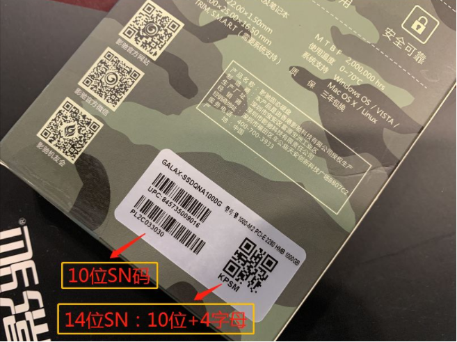 1629426090134056.png image.png