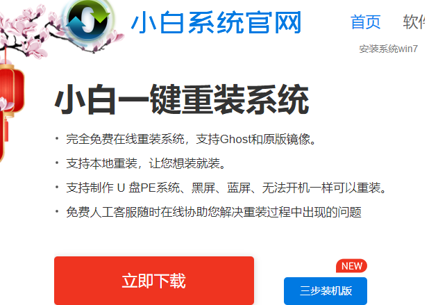 1629081873111542.png image.png