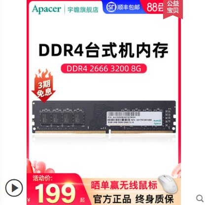 1628046884115411.png image.png