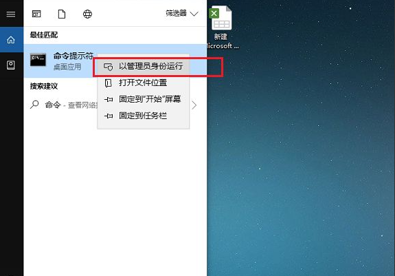 1635909246312754.png image.png