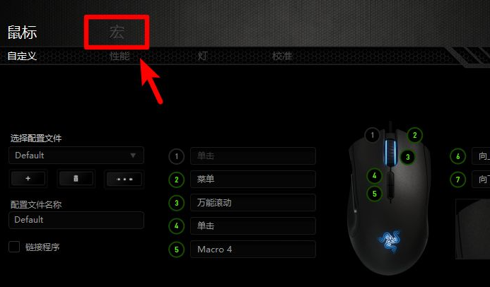1627528846119714.png image.png