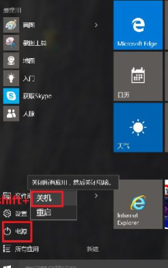 1631940379734767.png image.png