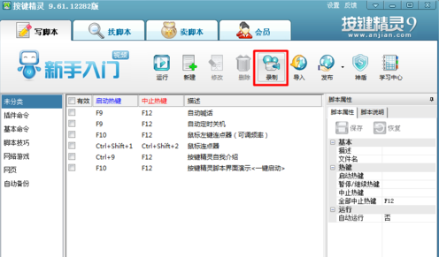 1639107238127197.png image.png