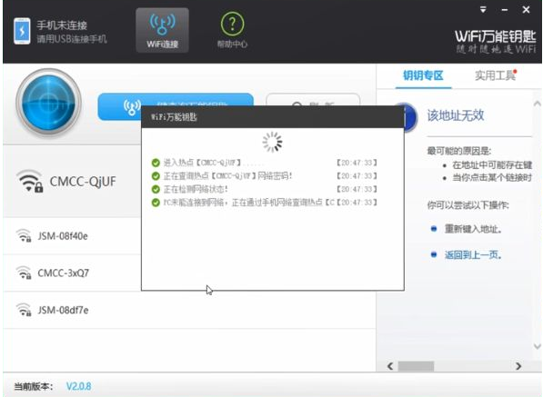 1642399948921697.png image.png