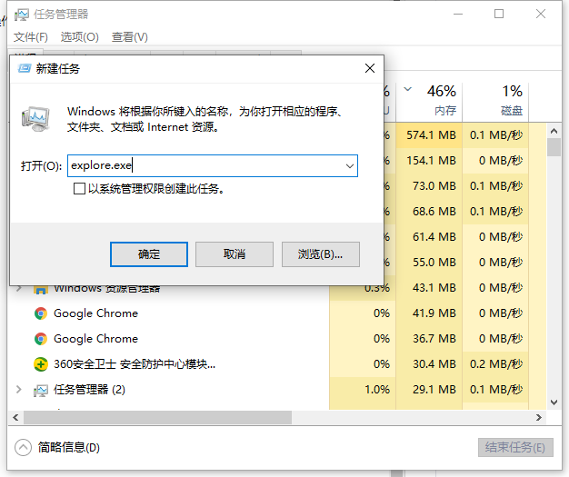 1640762020137701.png image.png