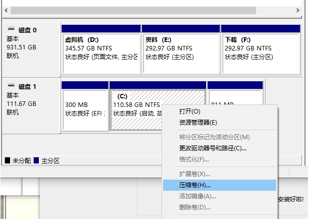1643266795232328.png image.png