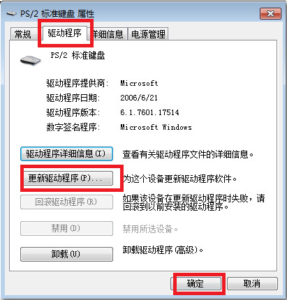 1640854130133321.png image.png