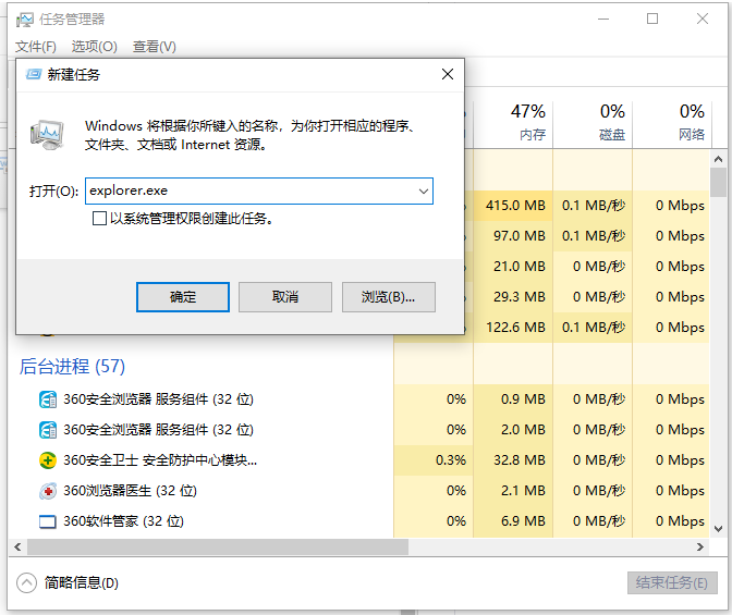 1640763810613288.png image.png