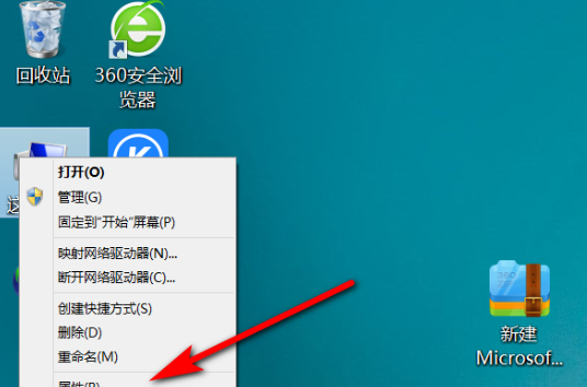 1643267751106852.png image.png