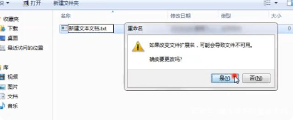 1636508672293175.png image.png