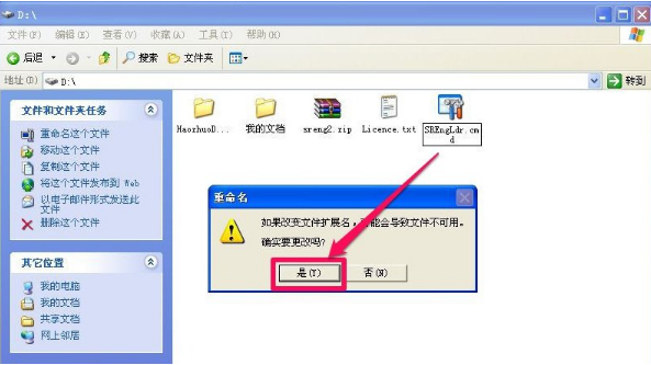 1636509372251778.png image.png